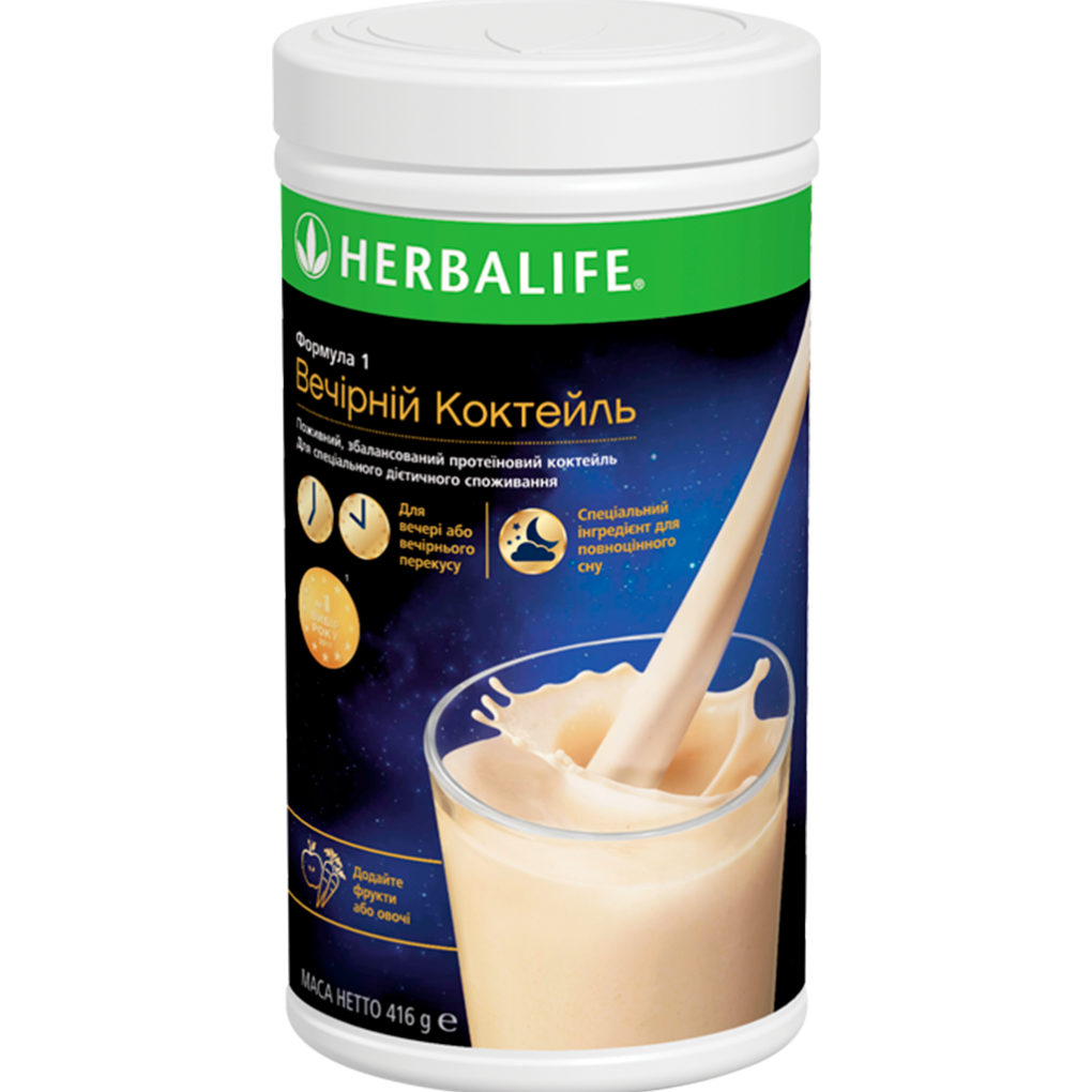 Формула 1 Вечірній коктейль Herbalife для вечері