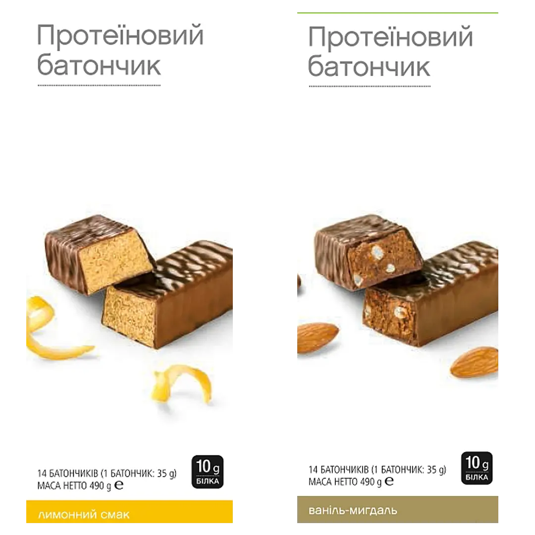 Протеїнові батончики Herbalife для перекусу