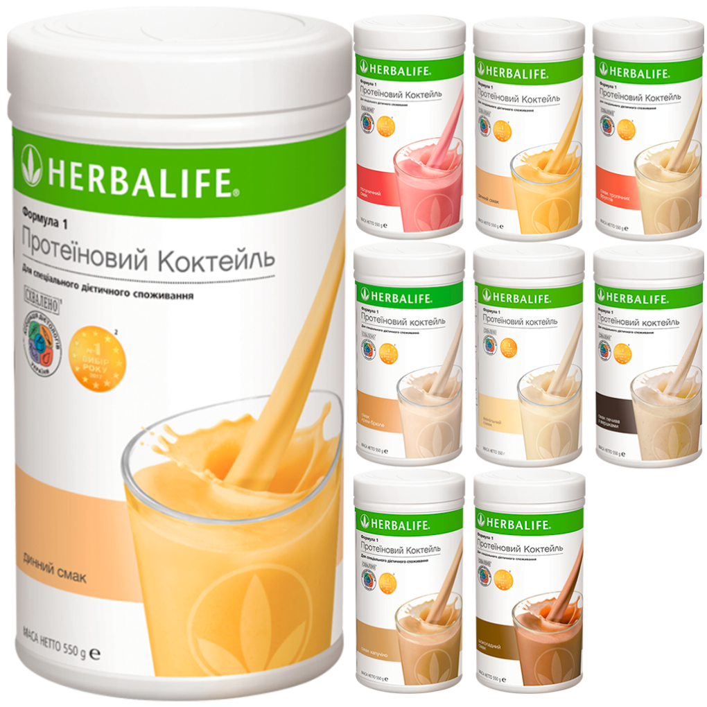 Протеїновий коктейль Формула 1 Herbalife Nutrition